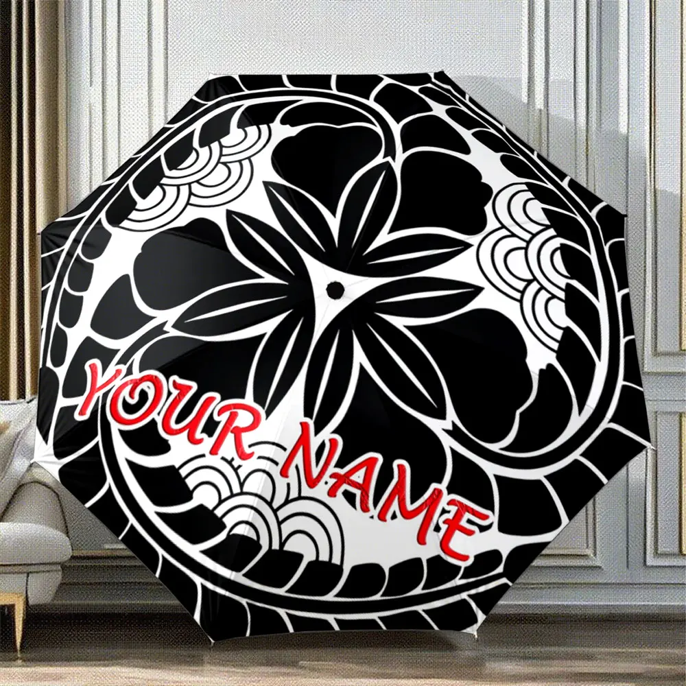 Custom Name Umbrella 