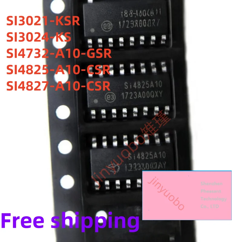 (1 Piece) Si4825 Si…