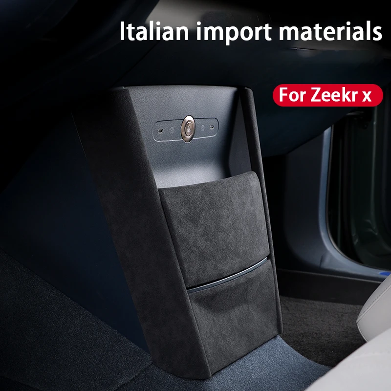 

For Zeekr x central channel anti kick panel sticker Suede central control panel cover decoration interior protection accessories
