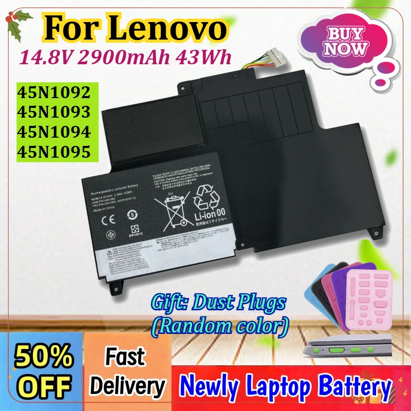 

Модернизированный аккумулятор для ноутбука 14.8V 2900mAh 43Wh для Lenovo S230U с поворотным экраном 45N1092 45N1093 45N1094 45N1095 4ICP5/42/61-2