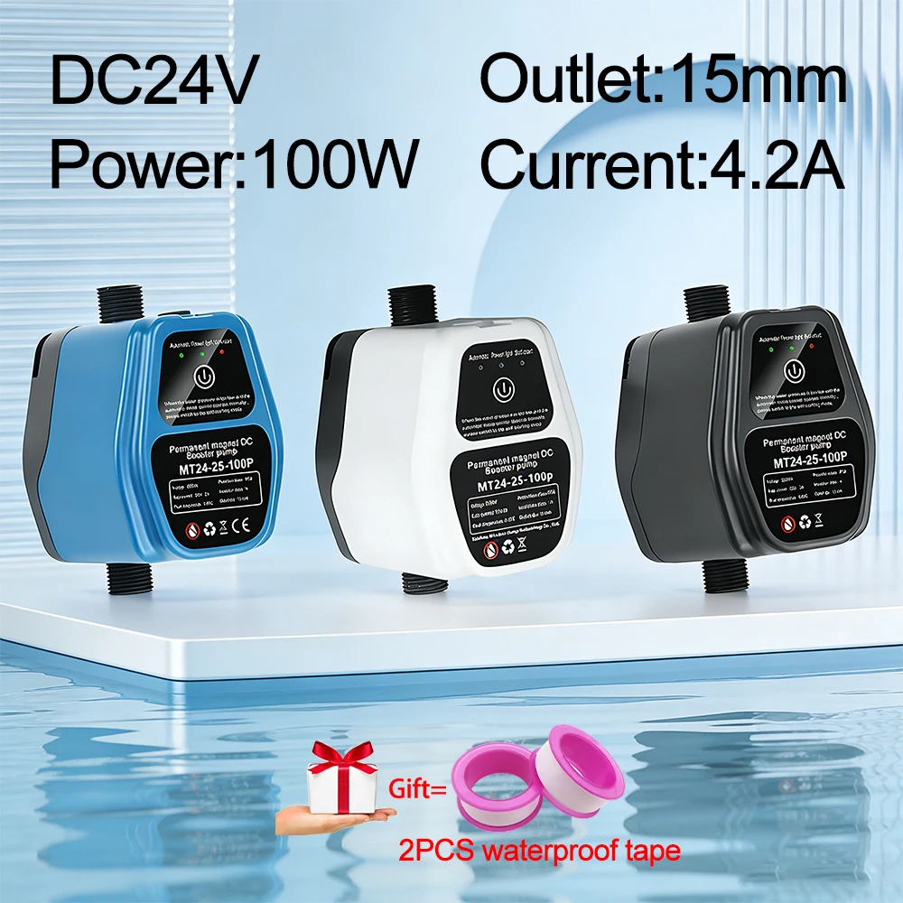 24v-100w-automatic-intelligent-booster-pump-quiet-submersible-water-pump-for-aquarium-garden-tank-water-pressure-boost