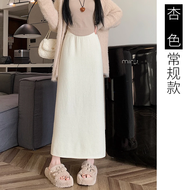 Apricot regular style