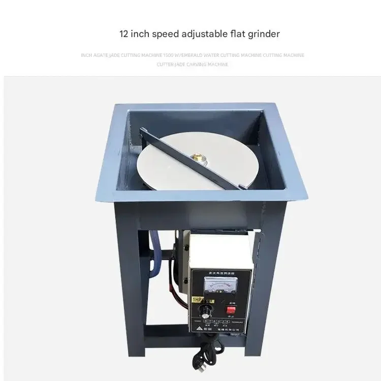 Package Price Includes Photo Accessories Faceting Machine Gemstone 12 Inch Je.w.elry Polishing Machine
