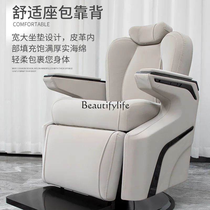 كرسي LBarber Shop للعلاج برأس رفع مقعد الحلاقة مستلق #4