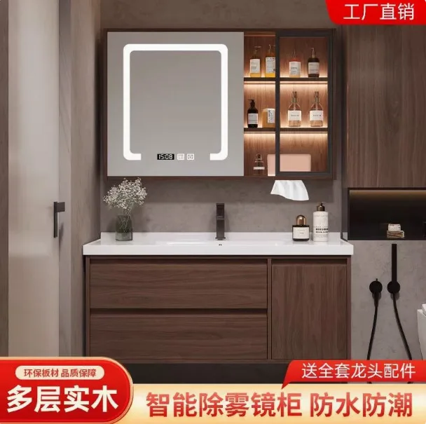 Walnut Bathroom Cabinet Washbasin Wash Face Chinese Combination Ceramic Integrated Bathroom Wash Hand Wash