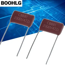 20pcs Metallized Polypropylene Film Capacitor  CBB81  2000V 332J/472J/562J/682J /822J 2KV 332 472  562 682 822 Pitch 15mm  20mm
