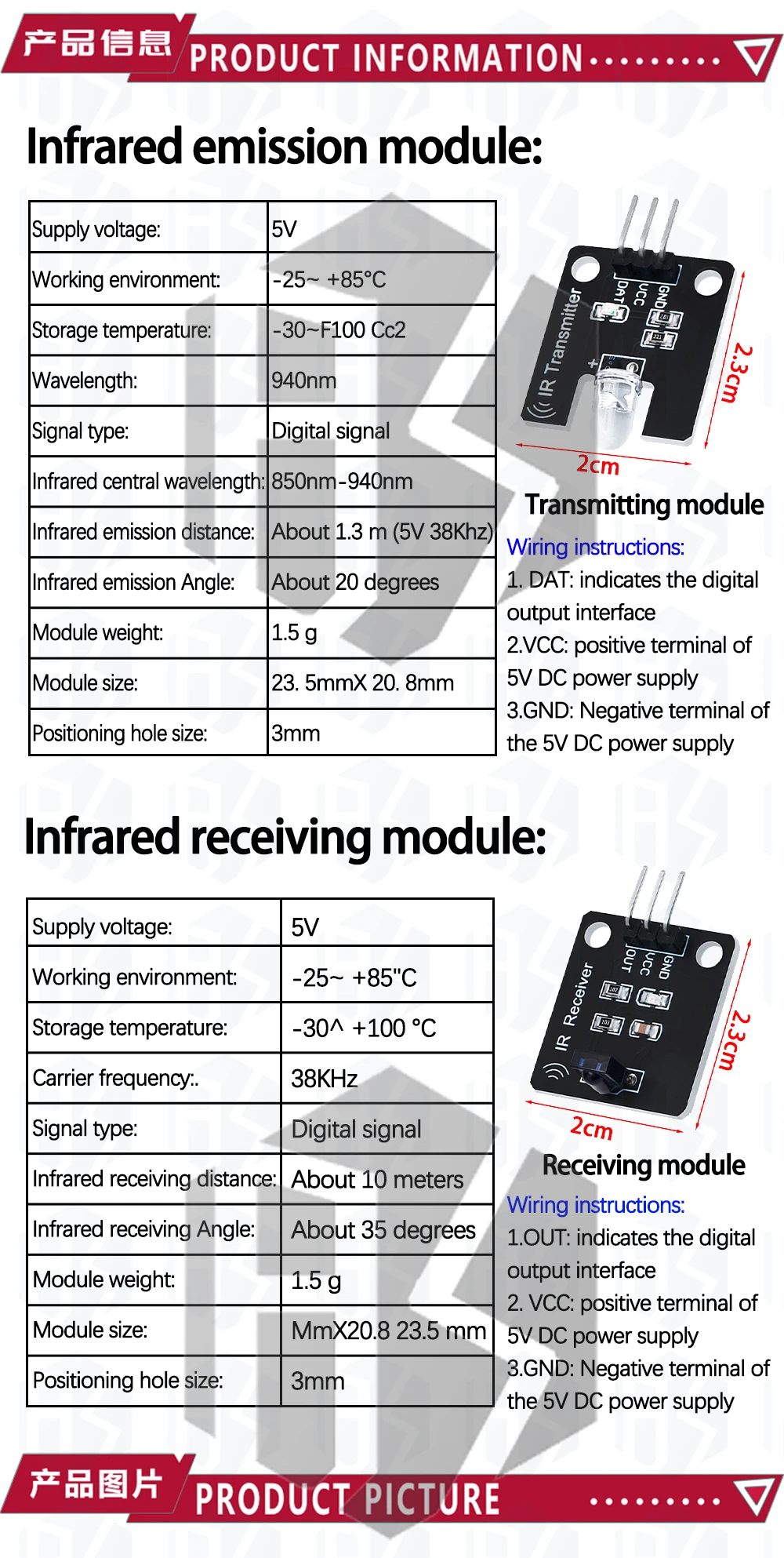 1Set IR Infrarot Sender Modul Ir Digital 38khz Infrarot Empfänger Sensor Modul Mit Fernbedienung Für Arduino – Detail 2