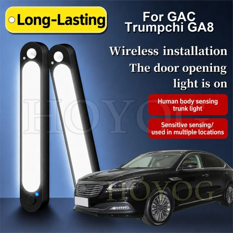For GAC Trumpchi GA8 2016-2026 Car Boot Light LED Lamp Motion Sensor No Drilling Trunk Cargo Light Sedan Interior Cabin