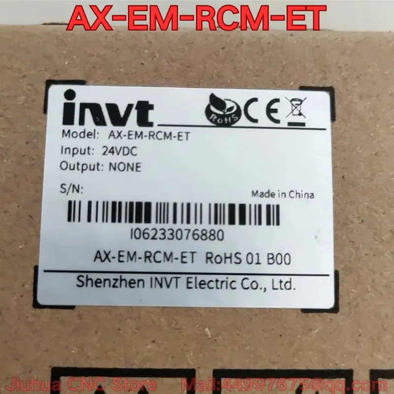 وحدة اتصالات AX-EM-RCM-ET جديدة