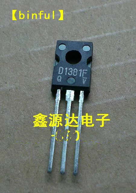 10Pcs 2SD1381 D1381 2SD1381F D1381F Kwaliteitsborging