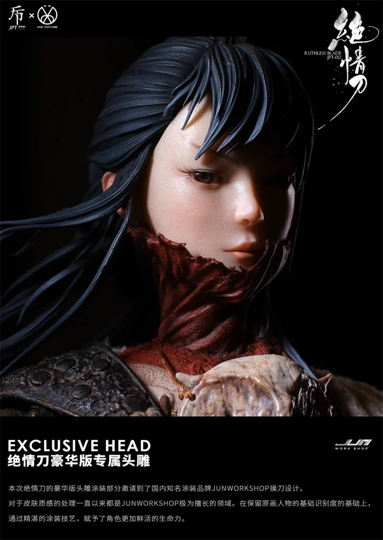 

В наличии JPT-012 1/6 Женщина-солдат Рутлесс Блейд Стрей Кэт Вайт Тайгер, 12-дюймовая аниме-фигурка, игрушки для мальчиков, подарки, оригинальная коробка