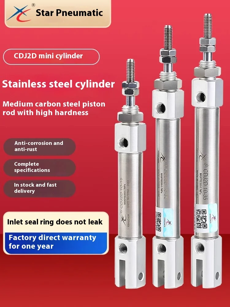 Xingchen Pneumatic … - image