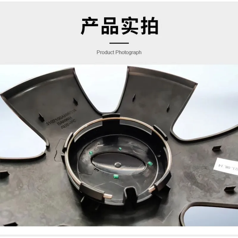 Wheel Hub Cap Cover Trim Wheel Decorative Cap Genuine Dedicated Accessory for Greatwall ORA Good Cat