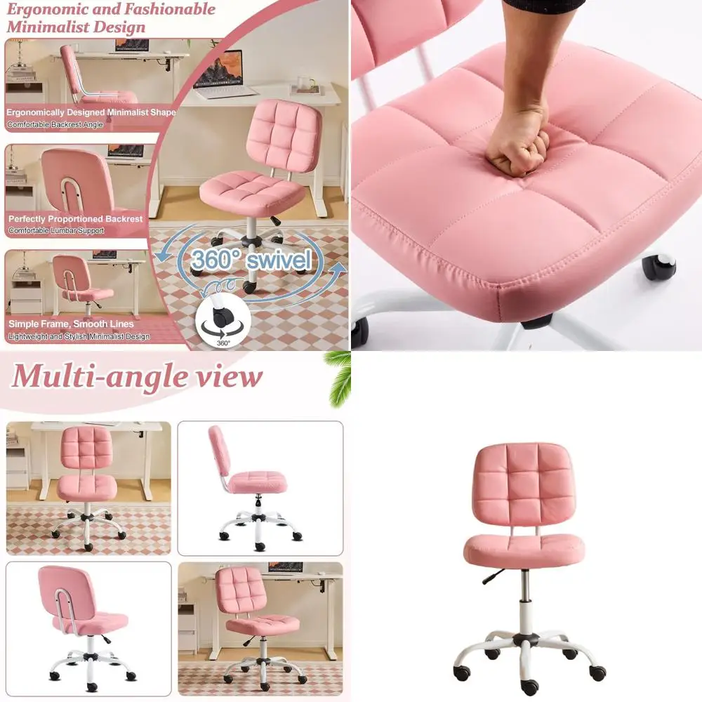 

Компактный розовый офисный стул из искусственной кожи на колесиках для небольших помещений: идеально подходит для офиса, спальни и косметических комнат