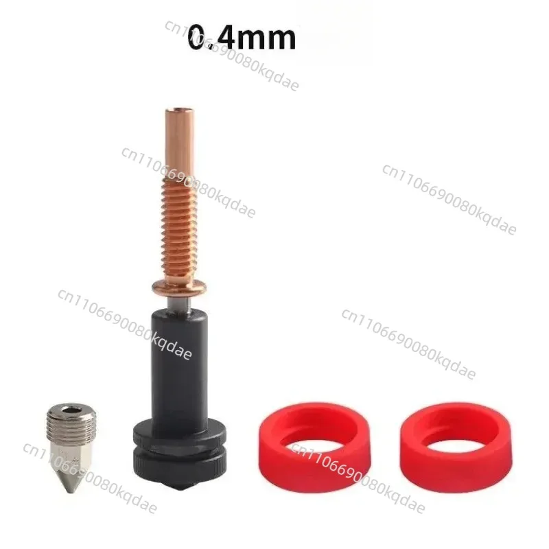 Suitable for 3D printer accessory E3D Revo one-piece hardened steel nozzle throat 1.75/0.4mm/0.6mm