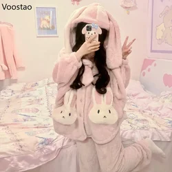 Autumn Winter Cute Lolita Princess Pajamas Sets Warm Cartoon Rabbit Ears Hooded Plush Leisure Wear Girl Sweet Homewear Sleepwear