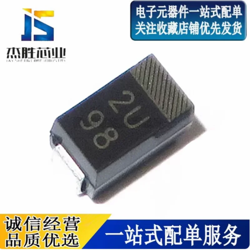 Brand new original D1FL20U silk screen 2U 1.1A/400V ultra fast recovery tube SMA patch diode