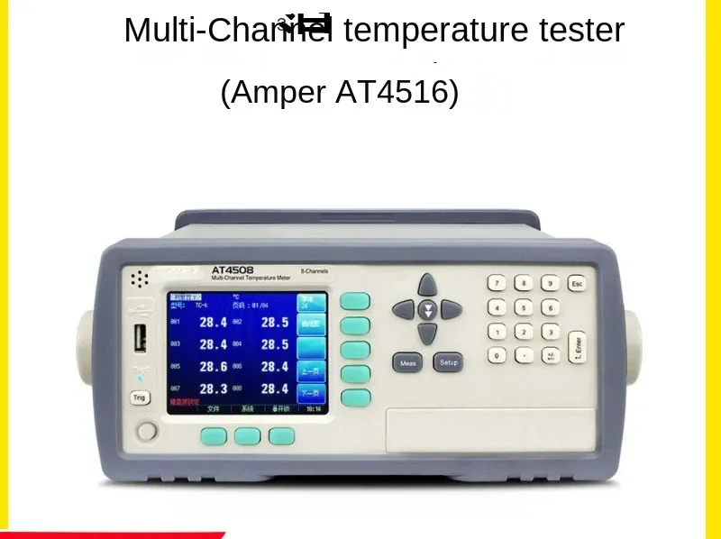 Suitable for At4516 contact industrial thermometer, 16 channel temperature detector, multi-channel temperature tester