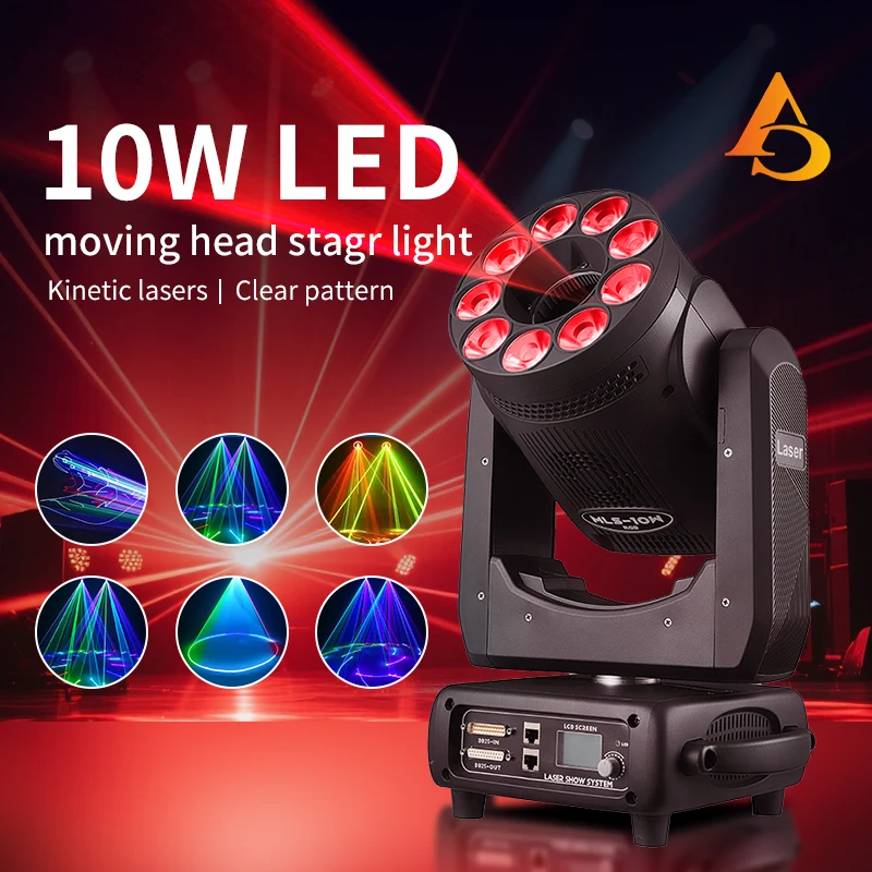 Suitable for stage lighting 10W RGB laser moving head light DMX performance concert DJ professional stage light disco