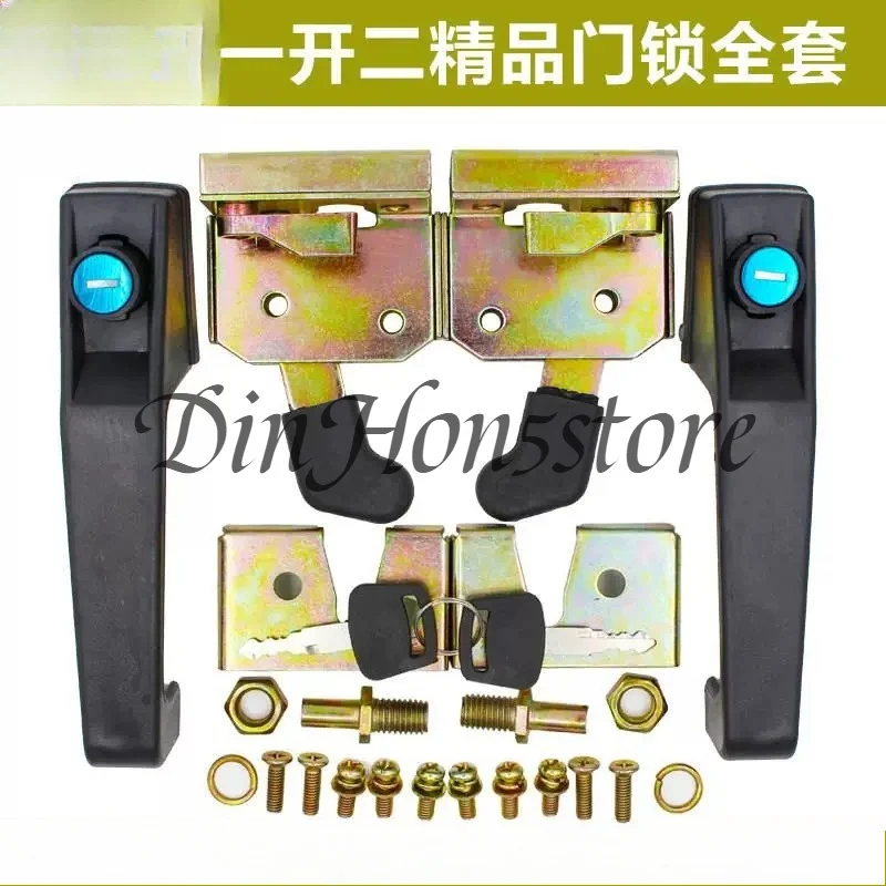 502 Type Universal Forklift Tractor Heavy Equipment Metal Lock Door Handle Heavy Transport Vehicle Loader Engineering