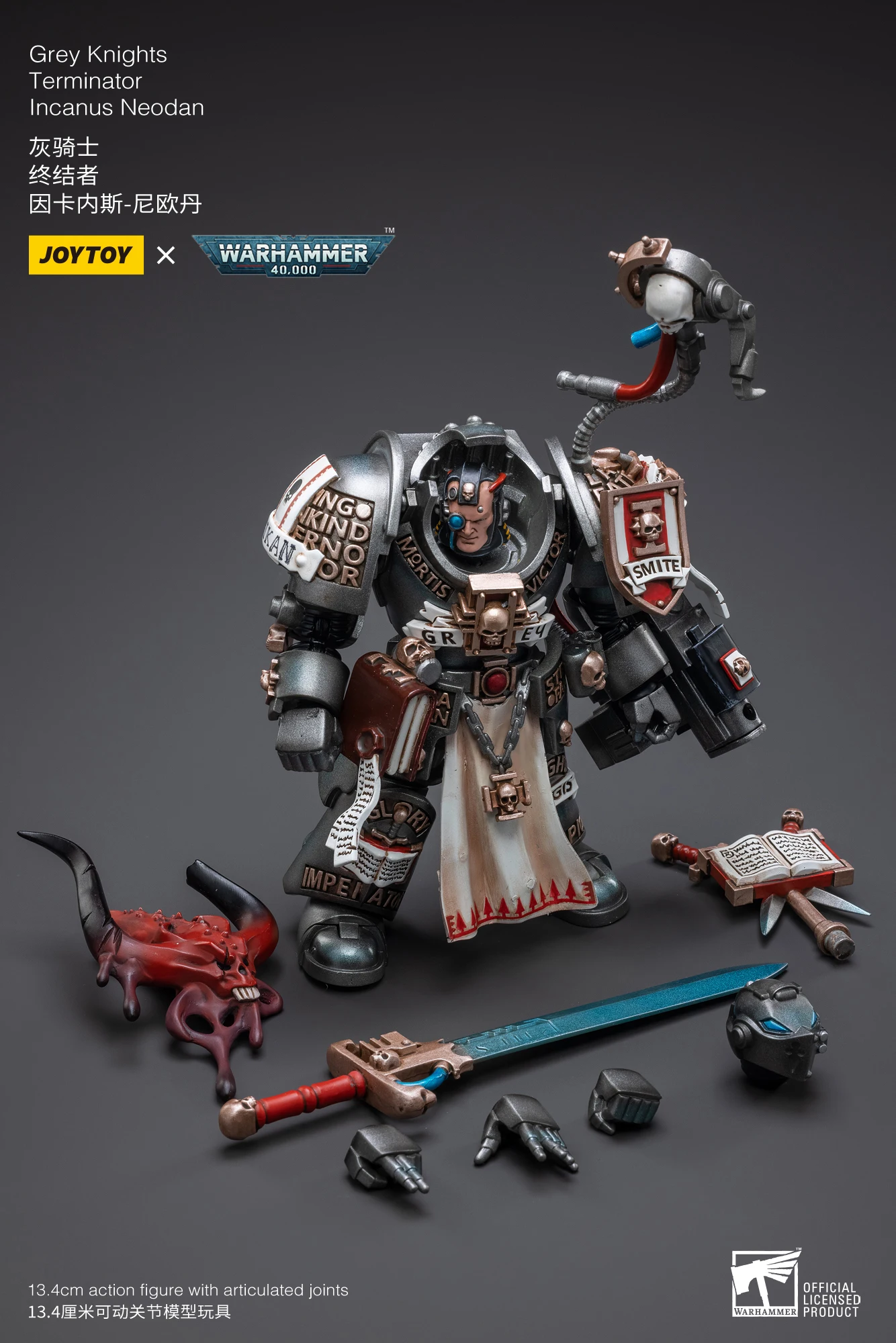 

【MT】Pre-sale‌ JOYTOY Warhammer 40K Grey Knights Terminator Incanus Neodan 1/18 Anime Figure