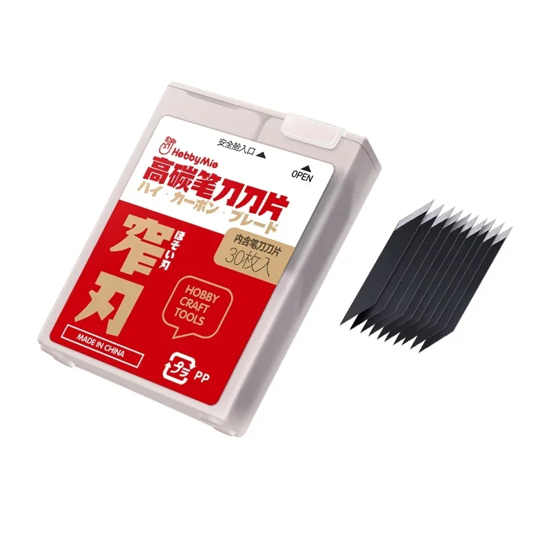 هواية ميو HMK-01 R/B القلم سكين جميع المعادن شفرة حامل Penknife 1710 شفرة ضيقة مجموعة 30 قطعة شفرات الغيار لتقوم بها بنفسك أداة للحرف اليدوية للنموذج
