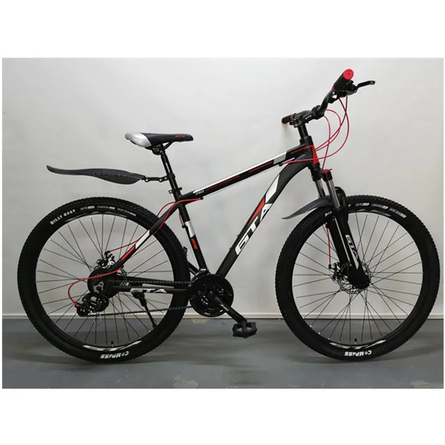 Alloy Mountain Bike Suspension Bike, 26 \