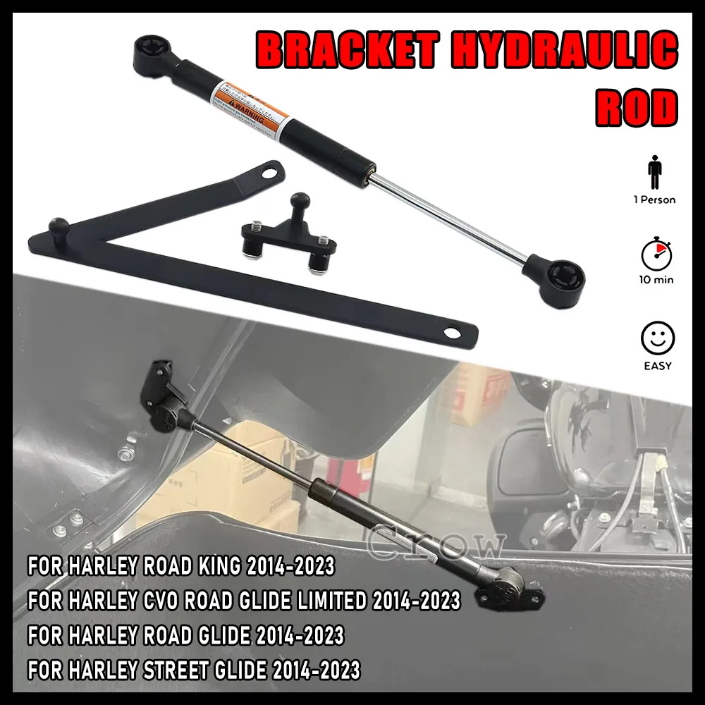 

Suitable For Harley Touring Street Glide CVO Road Glide Road King 2014-2023 New Motorcycle Bracket Hydraulic Rod Tour Pak Trunk
