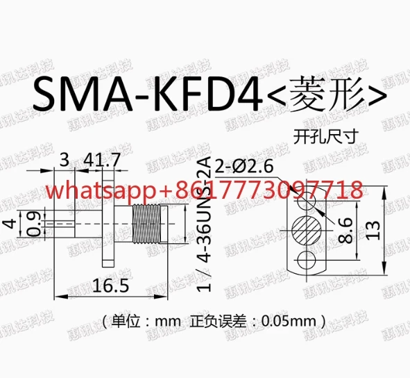 10 PZ SMA-KFD4 spaziatura tra i fori stretti 8.6 SMA-KFD8.6 lunghezza isolante 4 MM lunghezza conduttore 3 MM