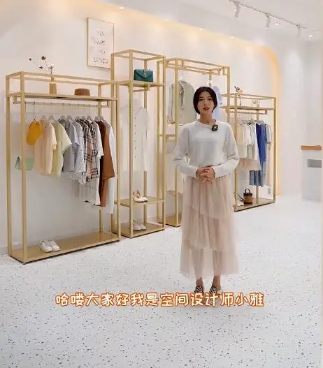 

Clothing store display shelves, high cabinets, double-layer hangers, men's and women's clothing store shelves