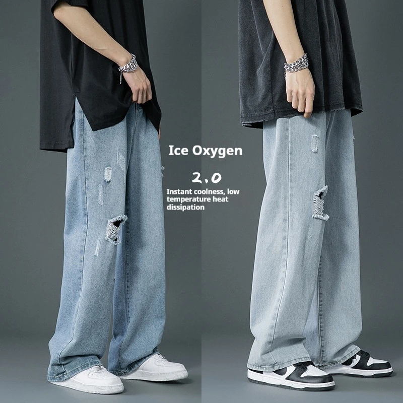 

Ripped Jeans Men Ins Trendy Straight Leg Loose Wide Leg Pants High Waist Floor Mopping Denim Pants Versatile Casual Pants Men's