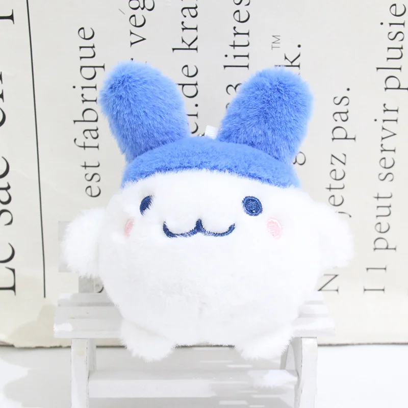 8-10cm Pet Anime Mametchi Plush Doll Keychain Cute Mimitchi Bag Doll Pendant Kuchi Pachi Cartoon Doll Adorable Girl Style