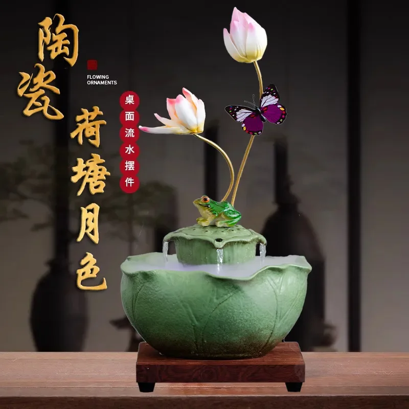 Ceramic lotus pond moonlight flowing water ornament circulating water living room lucky feng shui wheel office tea room desktop