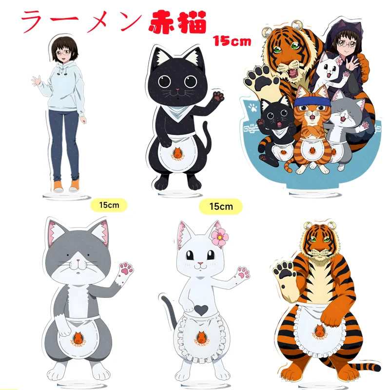 

15CM Anime Ramen akaneko animation High definition acrylic big stand brand tabletop decoration to send friends gifts collection