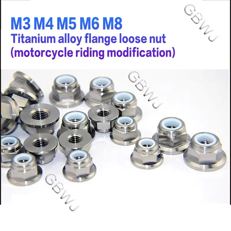 

Titanium Alloy Hex Flange Nut Nylon Loose Nuts Motorcycle Riding Modification Nuts M3 M4 M5 M6 M8