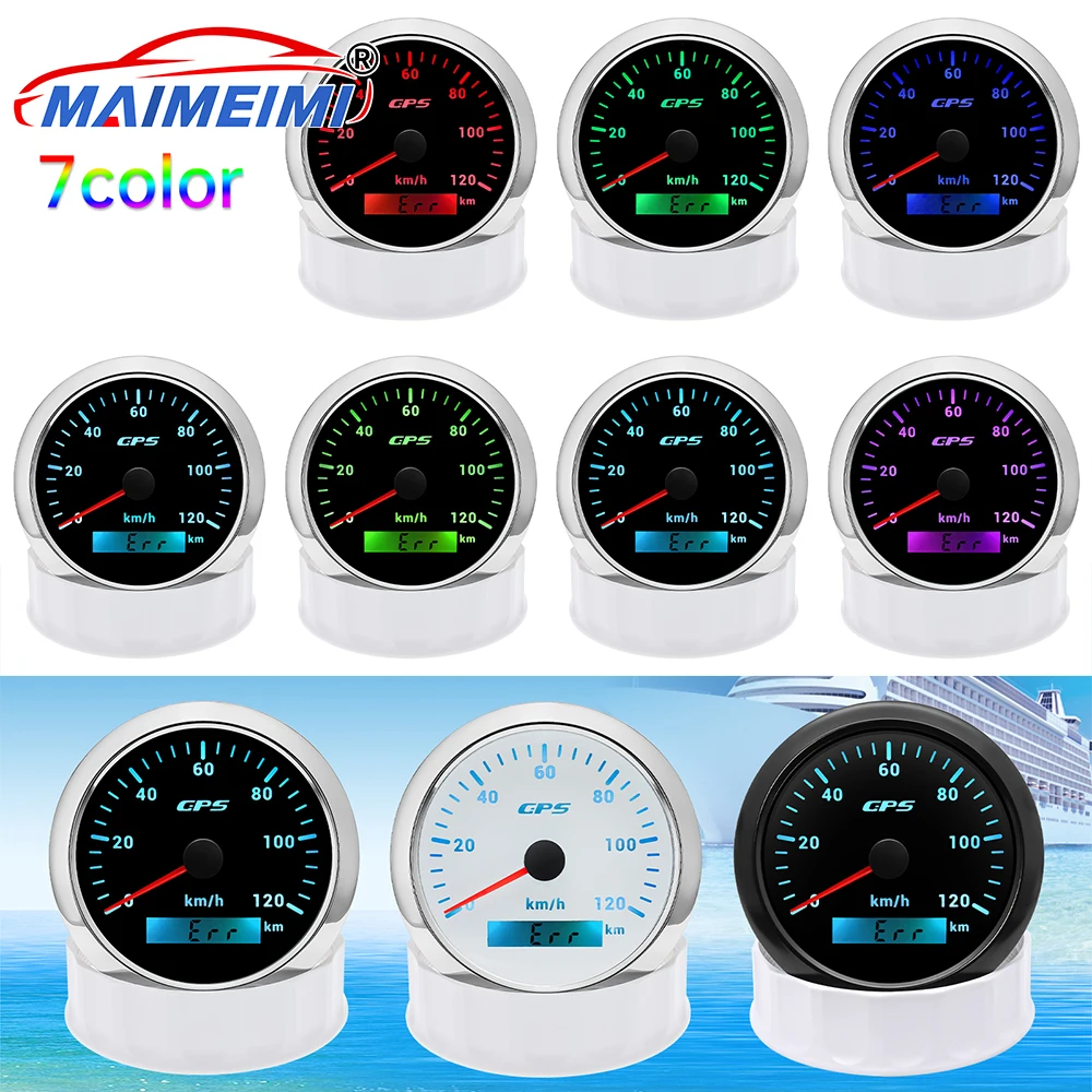 

0-120 км/ч автомобильный GPS Speedomet 7-цветная подсветка для мотоцикла, лодки, автомобиля, грузовика, измеритель скорости с GPS-антенной