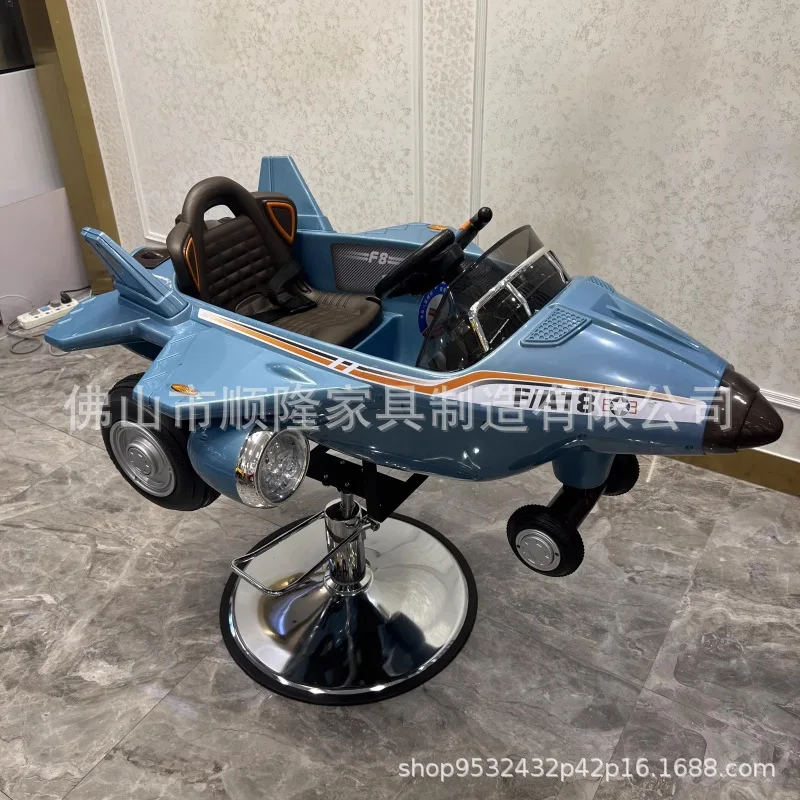 Ki-ds Haircut Chair Car Model, Cartoon Themed Adjustable Barber Chair for Children's Salon, Hot Style