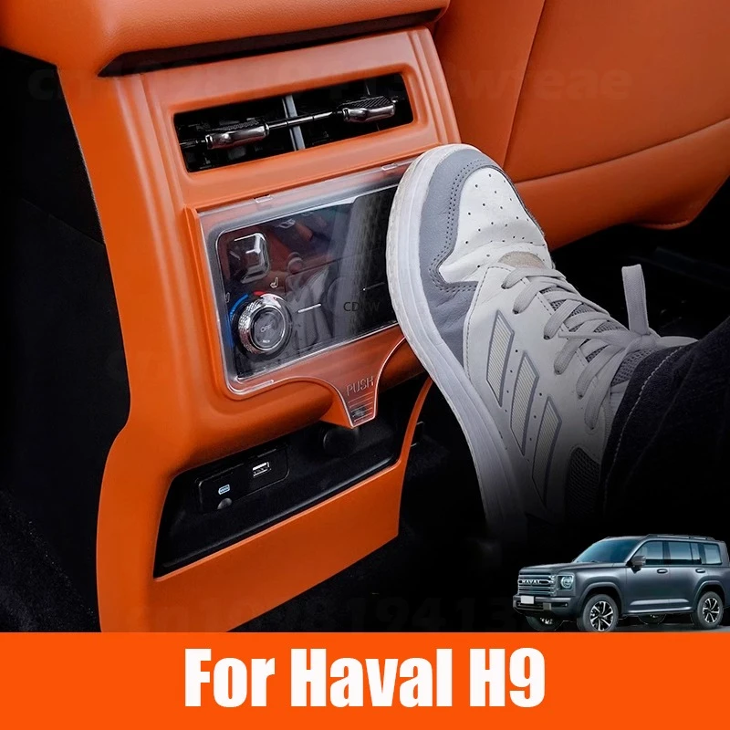 

Для Haval H9 2024 2025 MKII 2-я автомобильная задняя розетка для кондиционера, декоративная панель из АБС-пластика под дерево, углеродное волокно, оригинальный цвет автомобиля