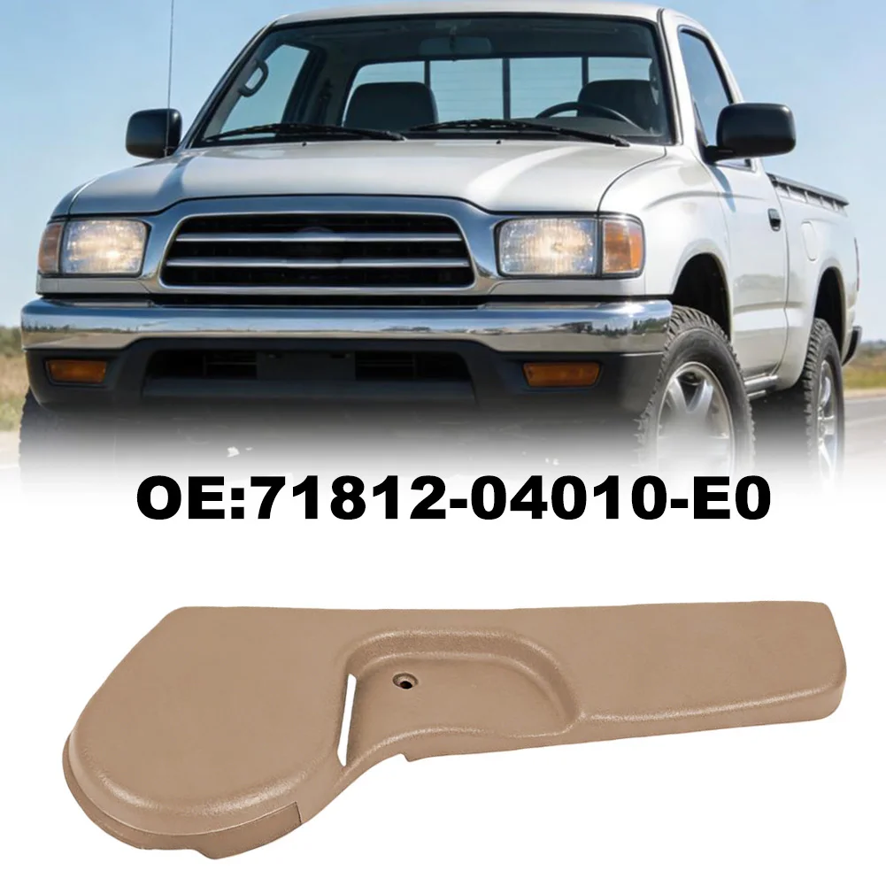 

Накладка на сиденье водителя для Toyota Tacoma 01-04, 71812-04010-E0, панель сиденья грузовика, накладка на кнопку регулировки сиденья