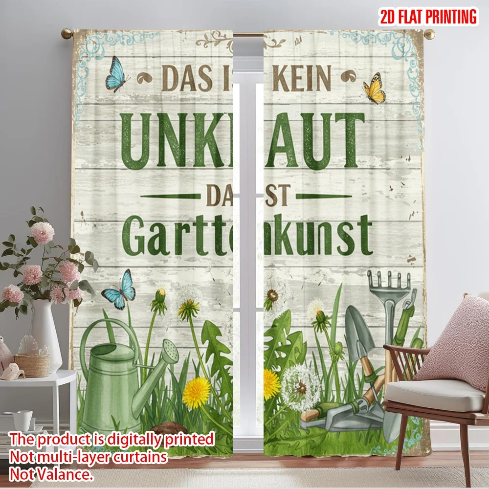

2pcs 2D flat printing Curtain Garden Dandelion Bloom Polyester Without Electricity Holiday Decorations Perfect for Outdoor and