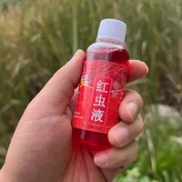 60ML Liquid Blood Worm Scent Fish Attractant Concentrated Red Worm Liquid Fish Bait Additive Perch Catfish Fishing Accessories