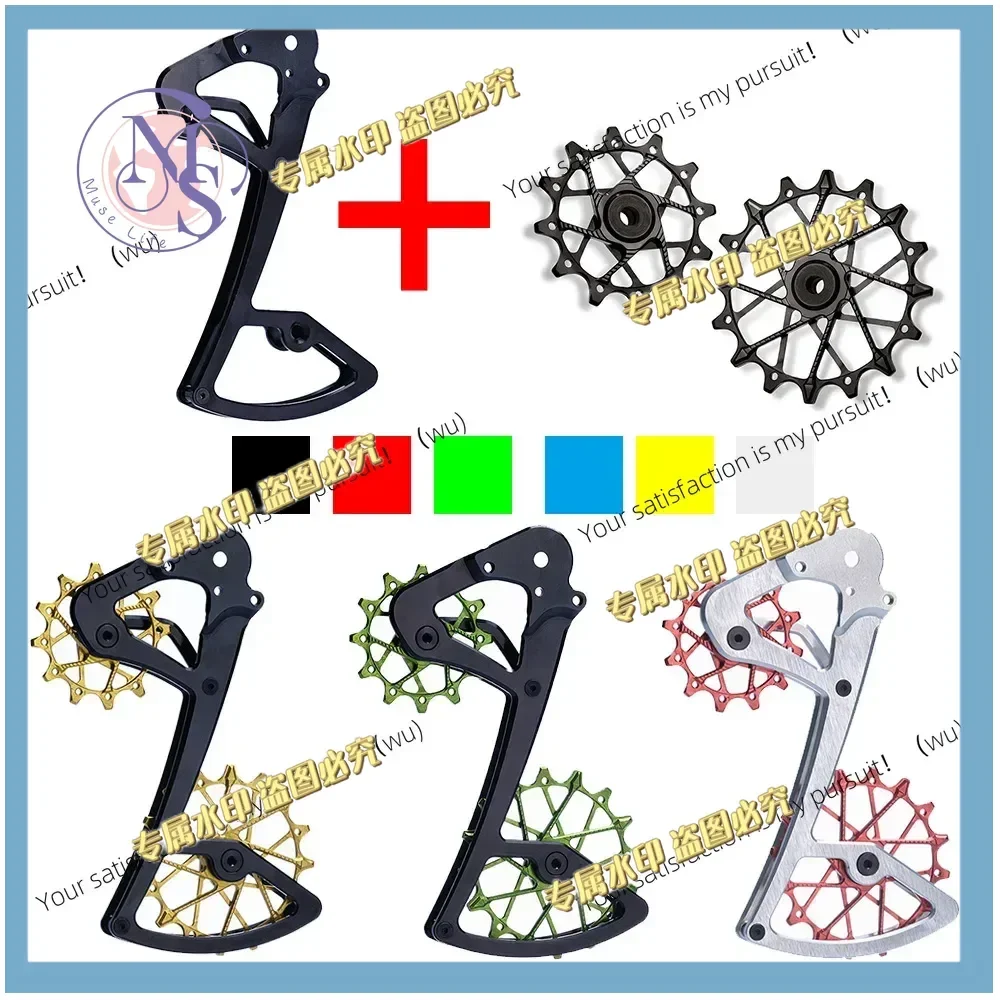 Mtb Road Rear Derailleur Cage Pulley Wheels for SRAM 11/12 speed Derailleur Oversized Bearing For NX GX X01 XX1 EAGLE AXS