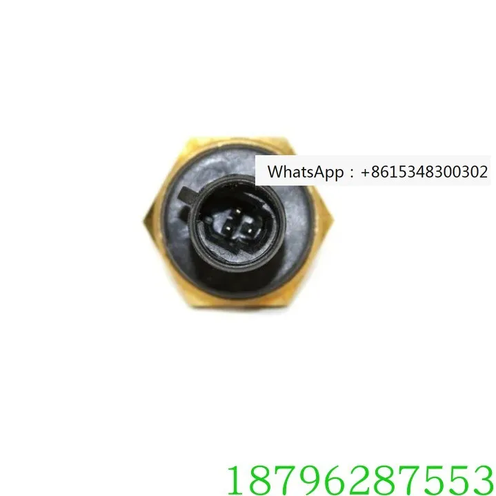 S550 650 Skid Loader 1503ES-12A5UC4S Shutdown Electromagnetic Valve 7000769