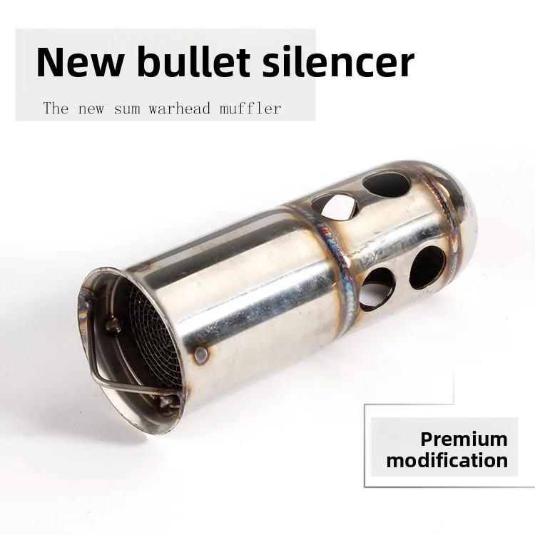 Universal Front Mid End Catalyst DB Killer for Motorcycle Exhaust Muffler Noise Sound Eliminator 51MM