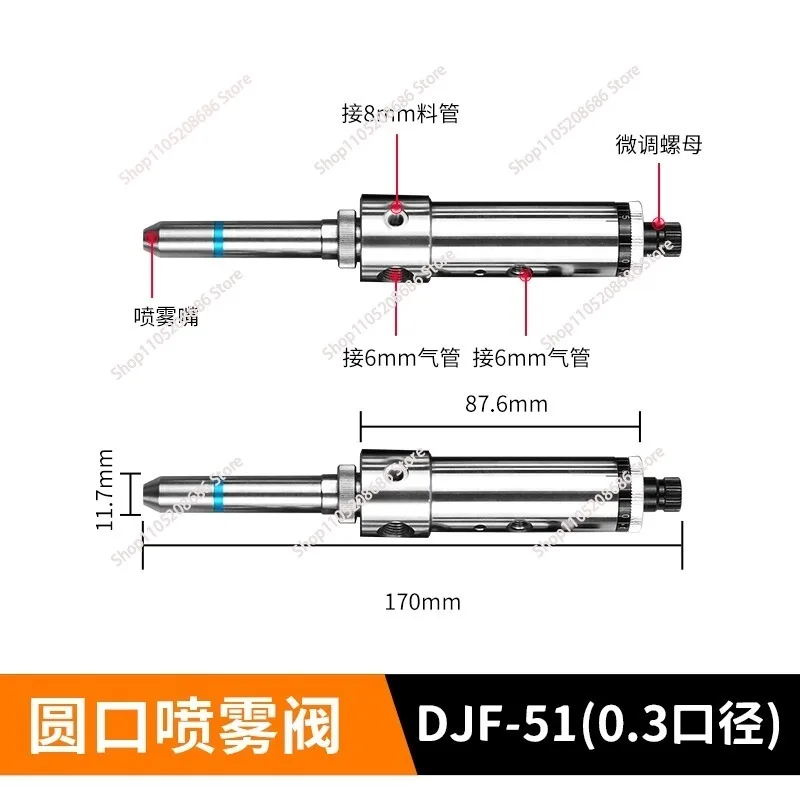 Precision Single Needle Dispensing Valve for DJF-51  Hotels Various Industries Liquid UV Glue Industrial Machinery Equipment