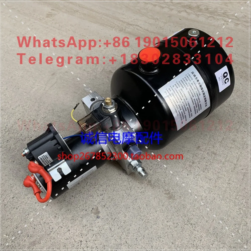 product  Electric fuel tricycle hydraulic dump modification 12v24v48v60v72v3 tons tipping bucket electronic control lifting