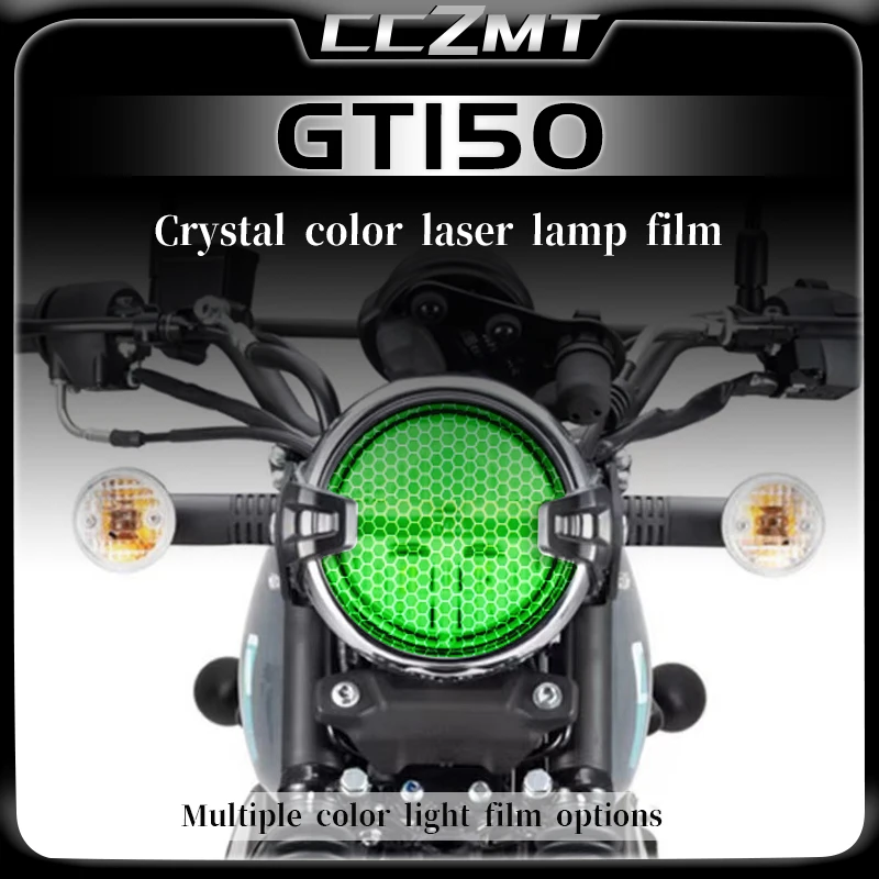 For Yamaha GT150 Fazer headlight tail light film honeycomb crystal color laser protection film modification accessories