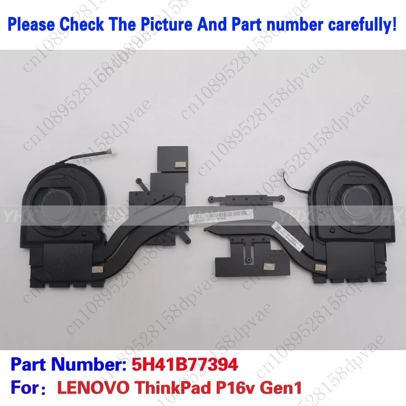 

GYX New For LENOVO ThinkPad P16v Gen1 COOLING FAN HEATSINK 5H41B77394