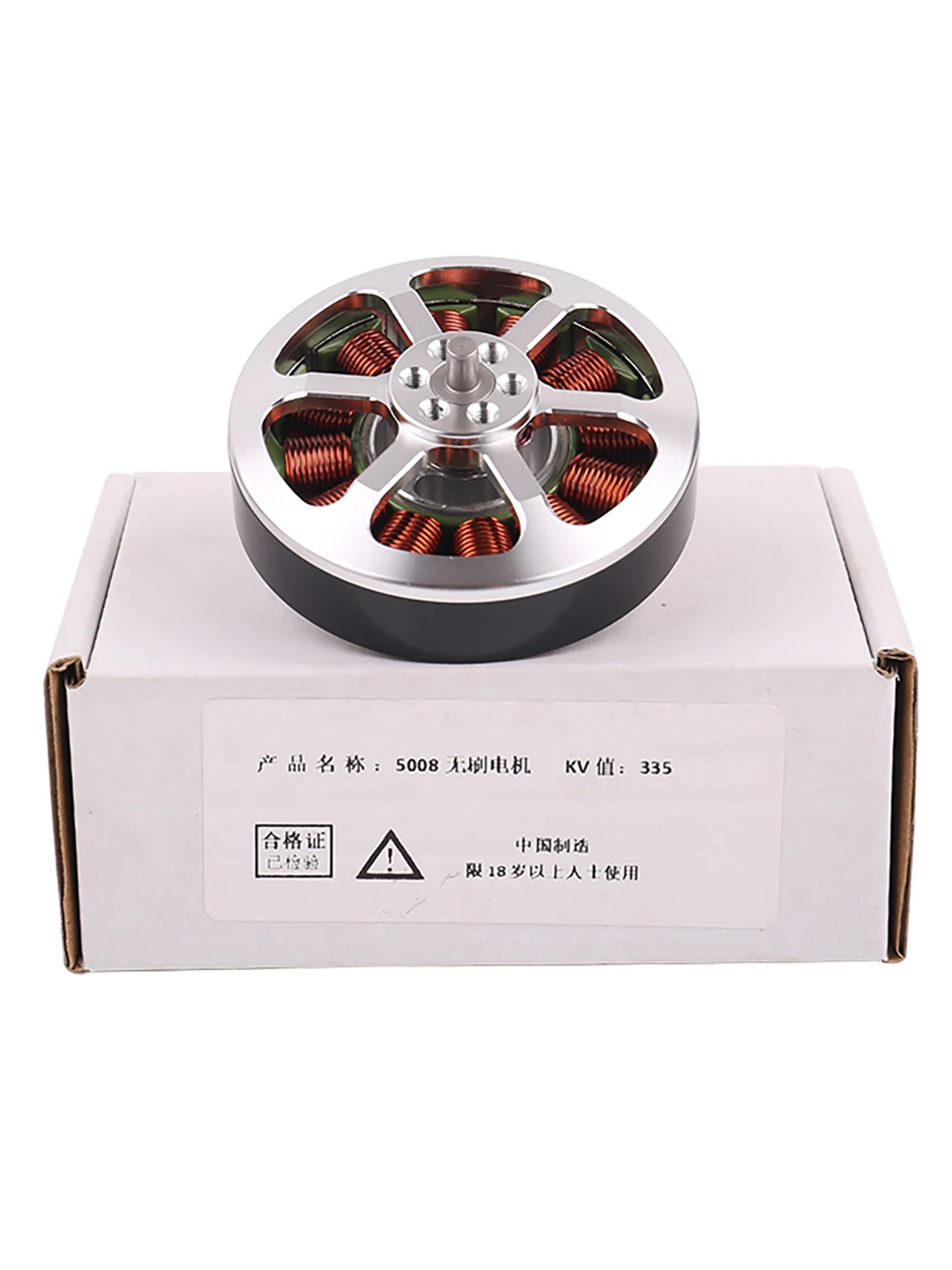 5008 CW CCW rc Motor KV400 KV335 for RC Airplane Plane Multi-copter Brushless Outrunner Motor for Multicopter Hexacopter