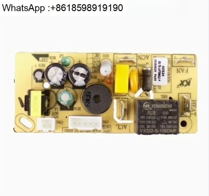 

Air fryer accessories KD50D825 KD60D818 power board main board circuit board components
